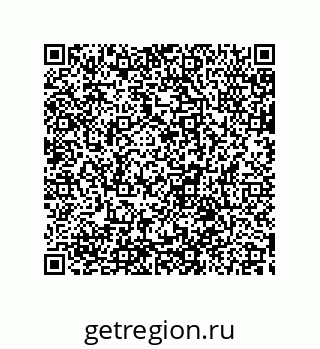 78363163490
