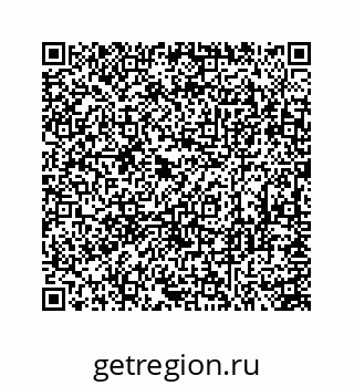 78363263866