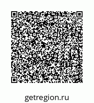 78363264530