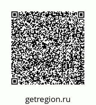 78363264865
