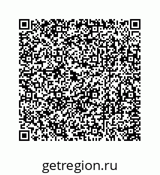 78363265194