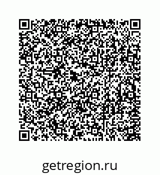 78363265237