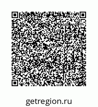 78363265320