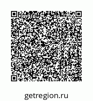 78363266561