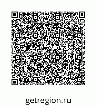 78363492450
