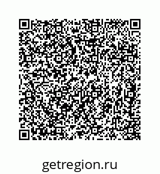 78363492561