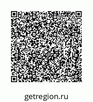 78363496130