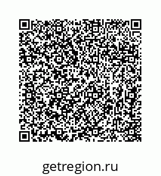 78363496194