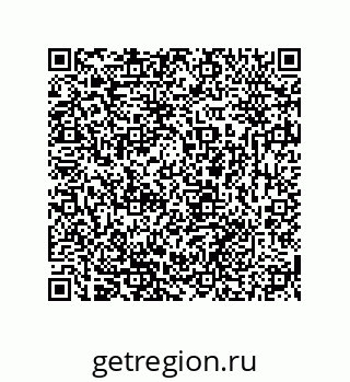 78363591920