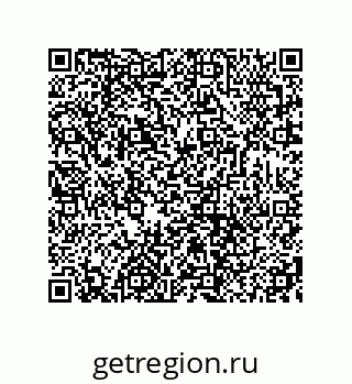 78363892537