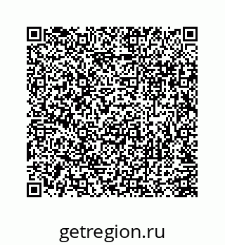 78363941490
