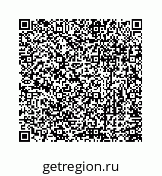 78363946145