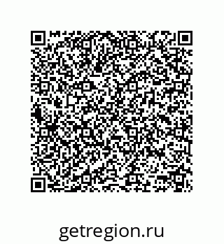 78364124865