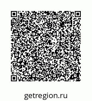 78364323490
