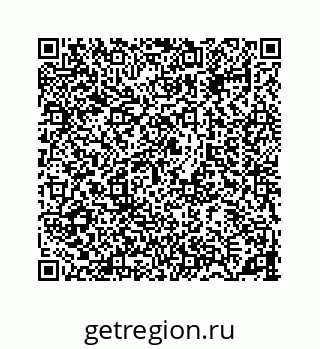 78364324567