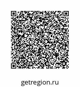 78364432538