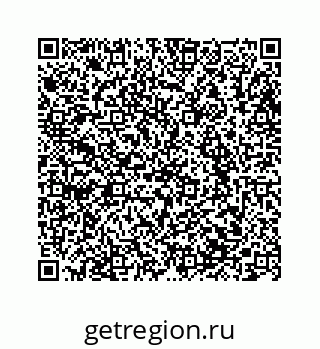 78364561530