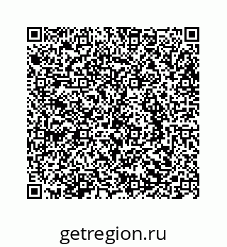 78364568085