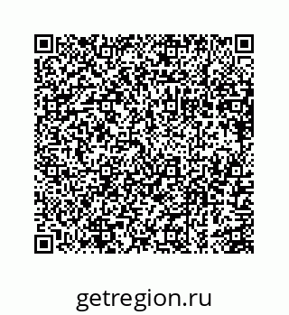 78364568173