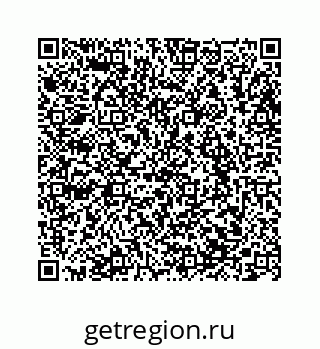 78364569530