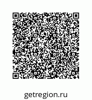 78472250070
