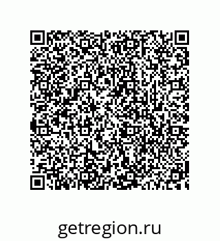 78472250130