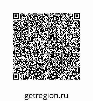 78472250245