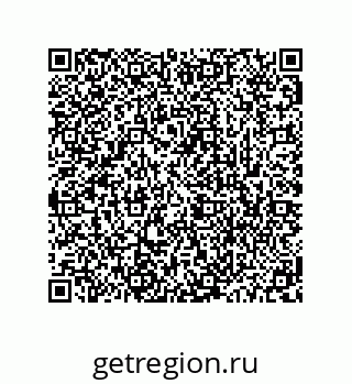 78472250300