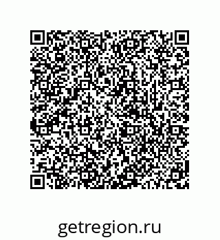78472250480