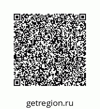 78472250683