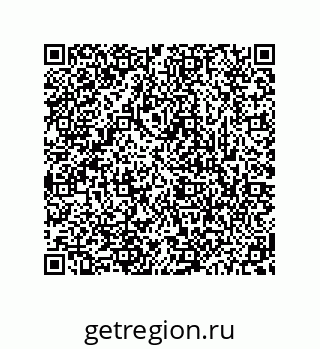 78472294865