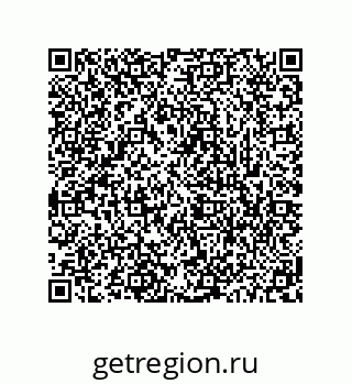 78472294900