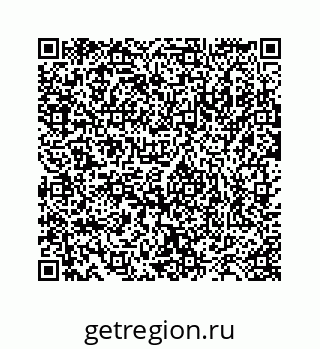 78473192617