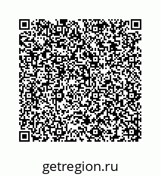 78473192870