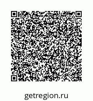 78473192881