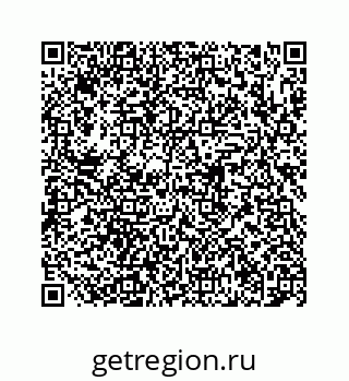 78473192900