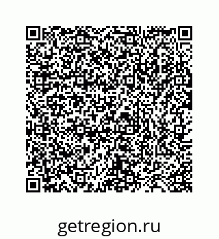 78473192920