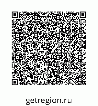 78473192945