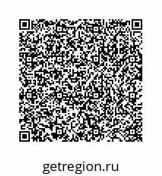 78473192971