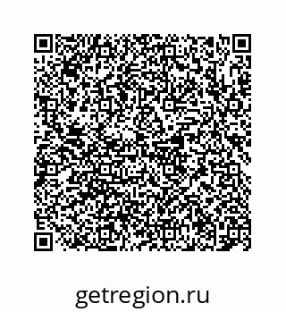 78473192981