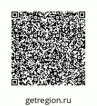 78473192987