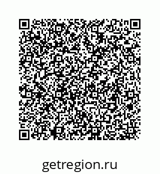 78473192989