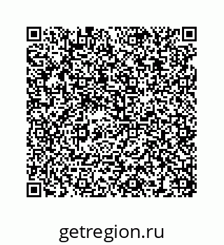 78473193001