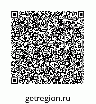 78473193079