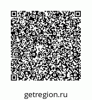 78473193145