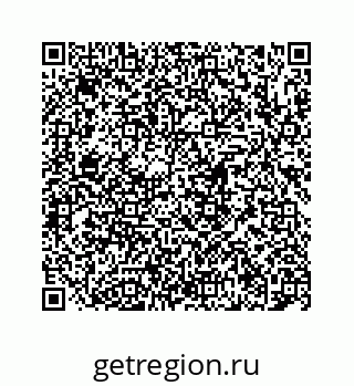 78473193193