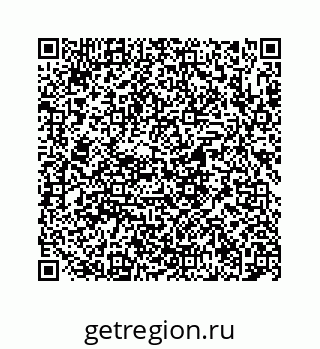 78473193197
