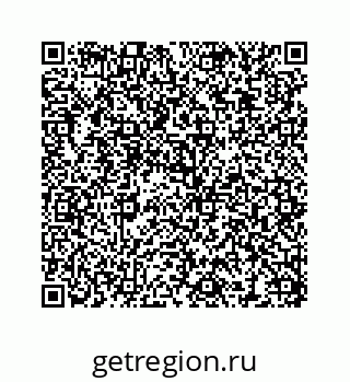 78473193200