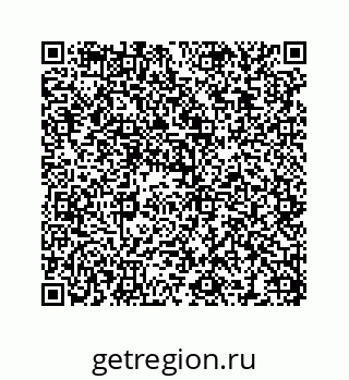 78473193259