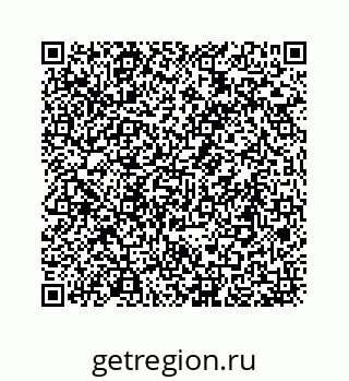 78473193261